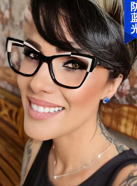 英国moleubak拼色猫眼平光镜防蓝光新款眼镜架女士个性百搭欧美