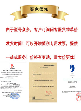 Sunlord顺络绕线贴片功率电感SPH4018H220MT 22uH