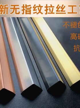不锈钢护角条边框钛金装饰包边压边L型收边扣条瓷砖阳角线条直角