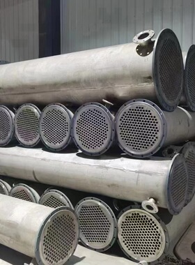 20平方304不锈钢冷凝器 无缝化工制药工业降温立式列管式冷凝器
