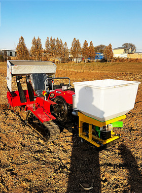 Track Rotary Tiller 小型大棚田地耕田机 播种开沟推土一体机