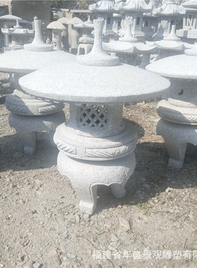 石材灯厂家现货供应 院子景观装饰石灯笼 中式园林庭院花岗岩地灯
