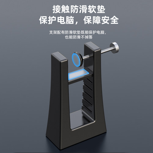 笔记本侧立电脑支架副屏竖立托架直立悬空可调节撑架散热立式外接显示屏底座宿舍桌面倒挂办公电竞架子便携式 - 图2