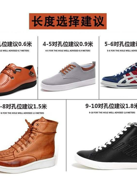 鞋带男女扁型休闲打蜡皮鞋鞋带宽