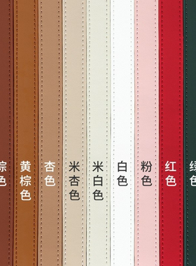 包包肩带宽背包带单买斜挎皮包带