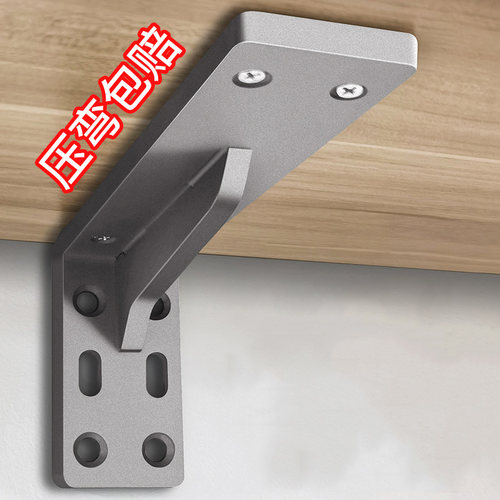 墙上三角支撑架悬空电视柜承重支架台盆洗手盆托架三脚架墙壁固定 - 图2