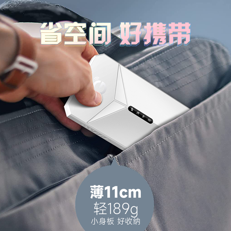 新款真5G随身wifi6移动无线网络wi-fi千兆双频全网通高速流量网卡便携路由器家庭宽带手机直播笔记本车载神器 - 图2