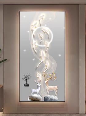 轻奢玄关LED灯九鱼晶瓷装饰画