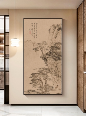 进门见喜宋风梅花玄关竖版挂画