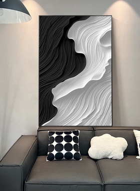 现代简约抽象黑白客厅装饰画