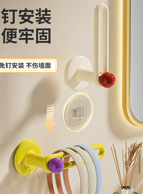 发圈发箍收纳架卫生间发饰发夹皮筋头绳挂钩发绳首饰品收纳置物架