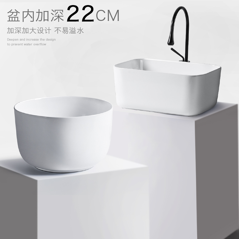 莫德卡恩 加深台上盆陶瓷竖纹洗手盆侧下水家用单盆卫生间洗脸盆 - 图3