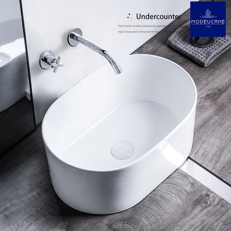 莫德卡恩 加深台上盆陶瓷竖纹洗手盆侧下水家用单盆卫生间洗脸盆 - 图2