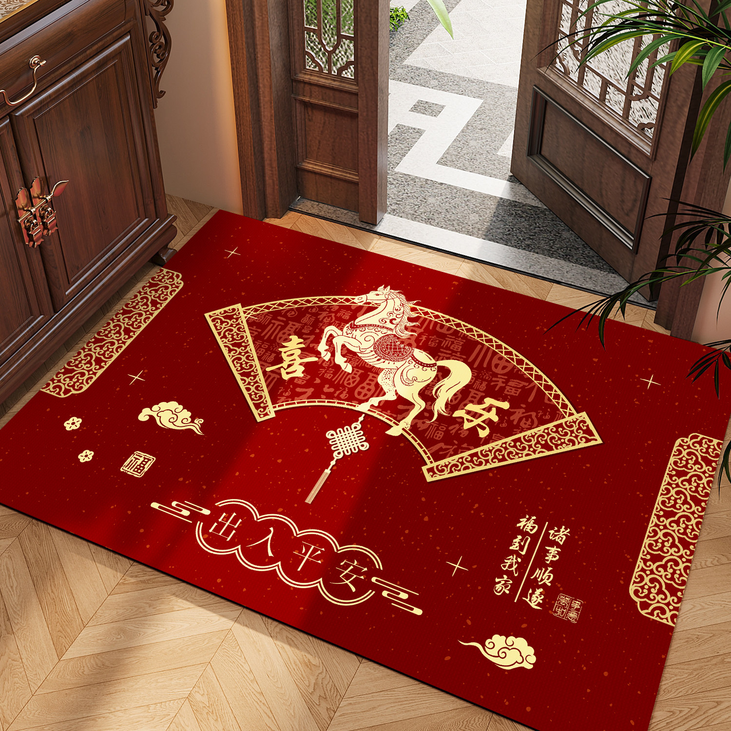 马年硅藻泥入户门地垫2026新款进门口乔迁之喜脚垫子喜庆红色地毯,淘宝优惠券,粉丝福利购,淘宝优惠卷