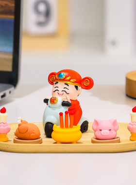 福喜财神爷贡品桌面摆设办公室解