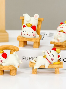 招财猫摆件树脂工艺品桌面可爱手