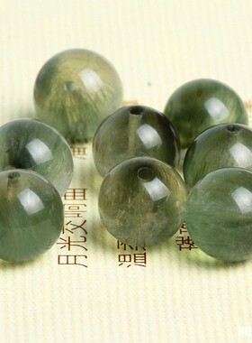 天然巴西冰种绿发晶散珠子绿发晶单颗手工串珠配珠隔珠手串绿兔毛