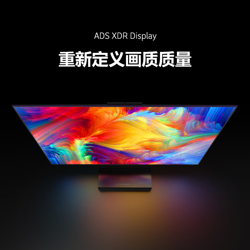 Skyworth/创维官方Q53 Pro 65/75/86英寸4K 120Hz超薄液晶电视机-图2