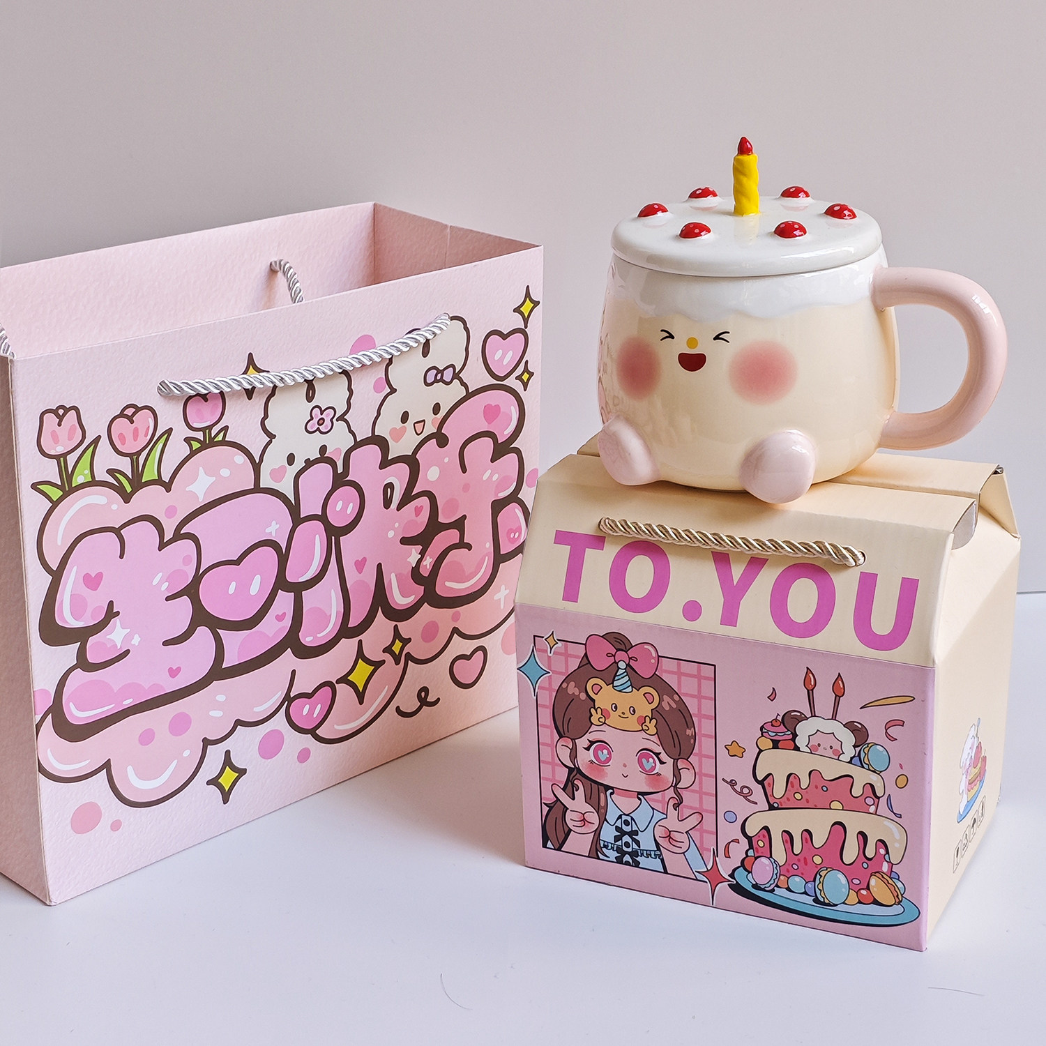 送女孩子的生日礼物高颜值水杯女生送闺蜜潮流创意实用小礼品学生