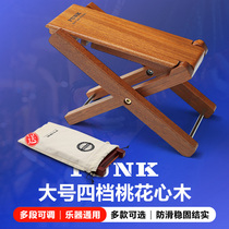 2022PUNK wooden o classical guitar footstool folk electric wood guitar Erhu pipa foot pedal widening