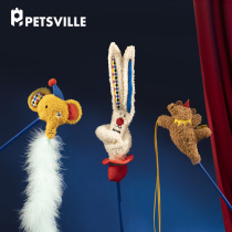 PETSVILLE THOUGHT CAT TOY TEASING CAT STICKS SELF-HI CIRCUS TEASE WITH CAT STICK FEATHER BELL AND CAT TOY