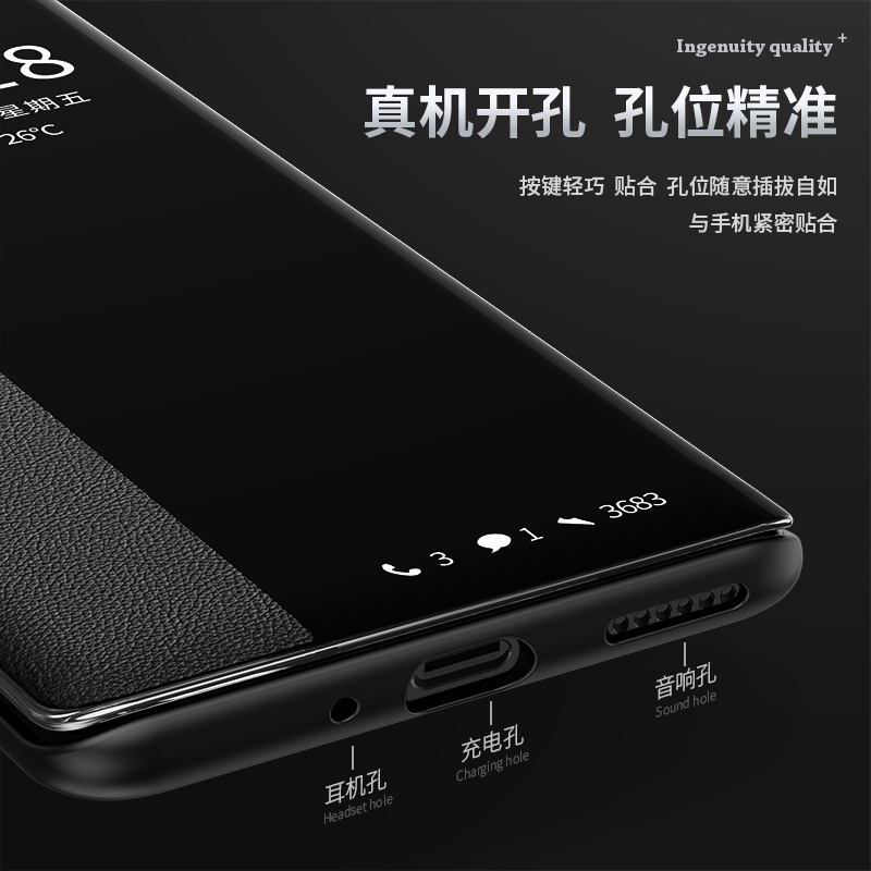 华为mate30手机壳mete30pro防摔Mate30epro保护皮套m30翻盖mt30全包meta30E新款5G外壳por魅特30男女mata美特-图3