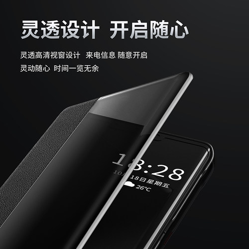 华为mate30手机壳mete30pro防摔Mate30epro保护皮套m30翻盖mt30全包meta30E新款5G外壳por魅特30男女mata美特-图2