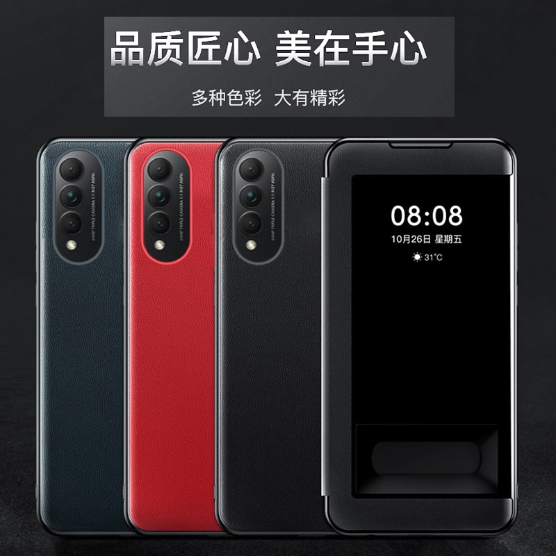 荣耀X20手机壳X10防摔x20se保护皮套x10max华为honor翻盖20x全包10x外壳TEL一AN00a男女TELAN10新款honorx10 - 图1