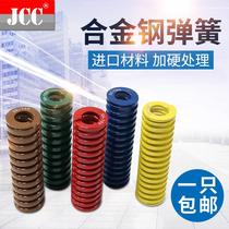 Outer diameter 12 14 16mm 16mm rectangular mold spring yellow TF blue TL red TM green TH brown