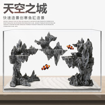 Fish tank View Fake Mountain Sky City Shelter from Cave Simulation Water Grass Decorative Pendulum with turquoise turtle climbing terrace to escape the house