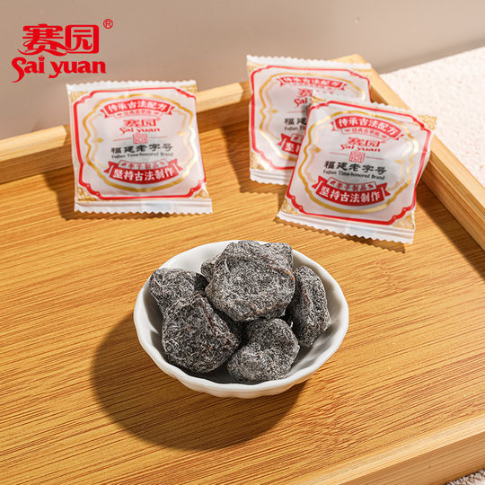 Saiyuan plum cake 118g candied fruit