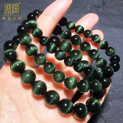 通透珍藏级满密顺发猫眼绿发晶手链深墨绿水晶手串男女绿钛晶幽灵 - 图2