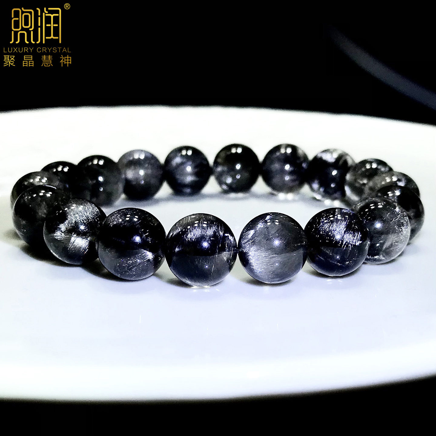 收藏级满矿天然黑银钛手链蜻蜓发板钛银发晶猫眼高级感黑水晶手串,淘宝优惠券,粉丝福利购,淘宝优惠卷