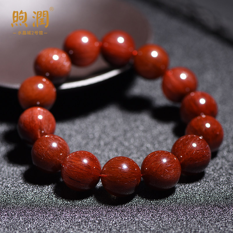 天然红发晶手链男女通透顺发红水晶手串本命年母亲节送妈妈礼物