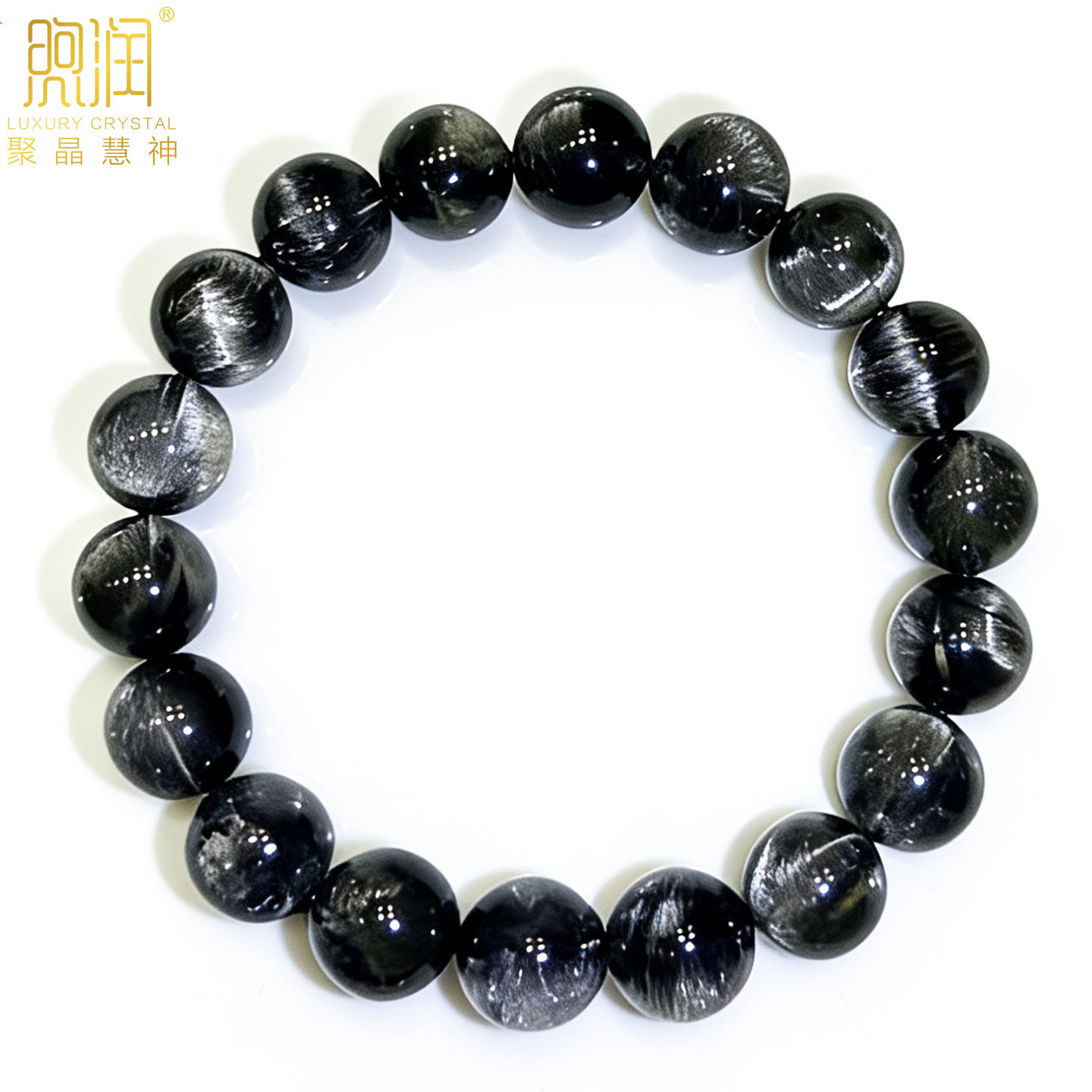 收藏级满矿天然黑银钛手链蜻蜓发板钛银发晶猫眼高级感黑水晶手串,淘宝优惠券,粉丝福利购,淘宝优惠卷