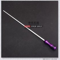 Team pull up music Lean inch Mollard means the singing group m61 mo upscale fit-ti 9l12pewcf12