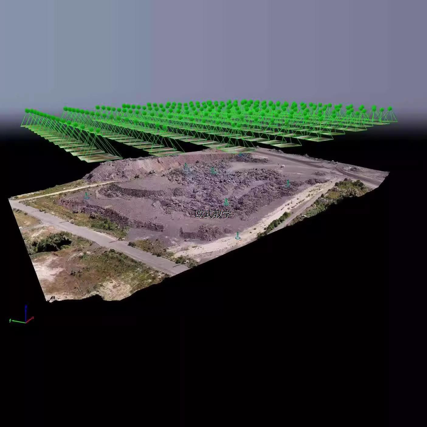 pix4d软件 4.5.6 三维建模 正射教程 远程安装汉化自编不断网代码 - 图3