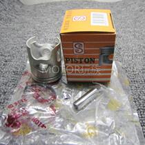 Taiwan Saint-I DIO50 ZX JOG50 90 AG100 Duck 50 Piston Piston Ring Cylinder Piston