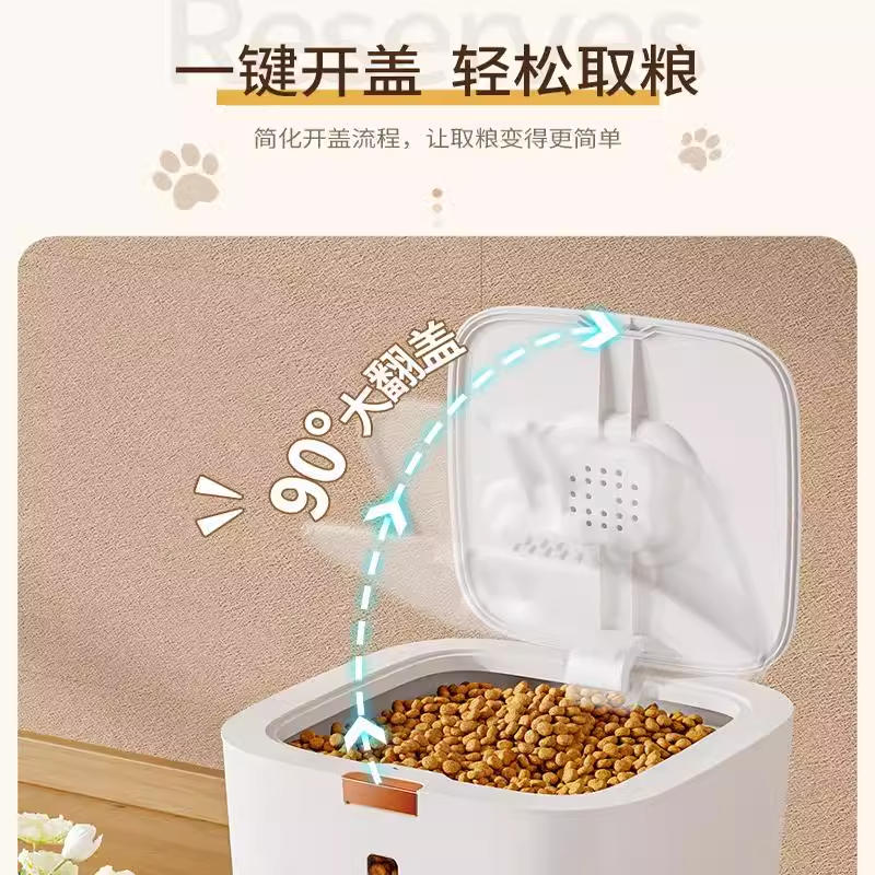 商品缩略图 2