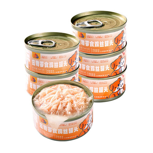 猫罐头主食罐补充营养拌粮猫咪狗狗零食成幼猫湿粮鲜肉条24罐整箱 - 图3