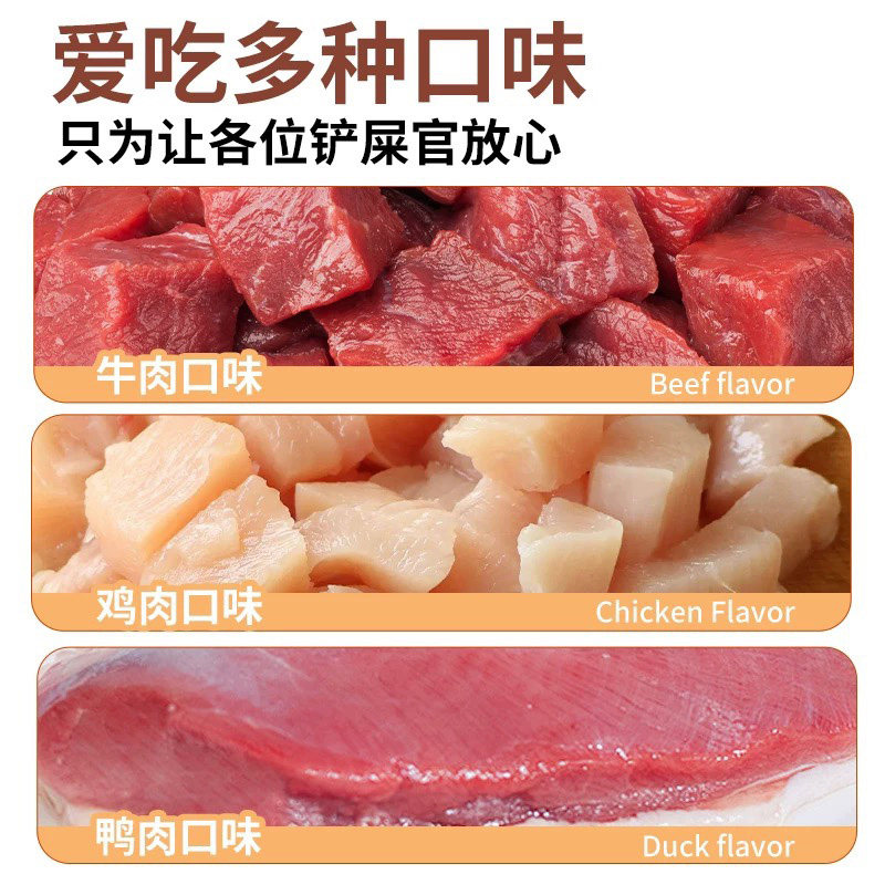 狗狗火腿肠狗零食训练奖励猫狗通用磨牙泰迪柯基解馋营养拌粮专用,淘宝优惠券,粉丝福利购,淘宝优惠卷