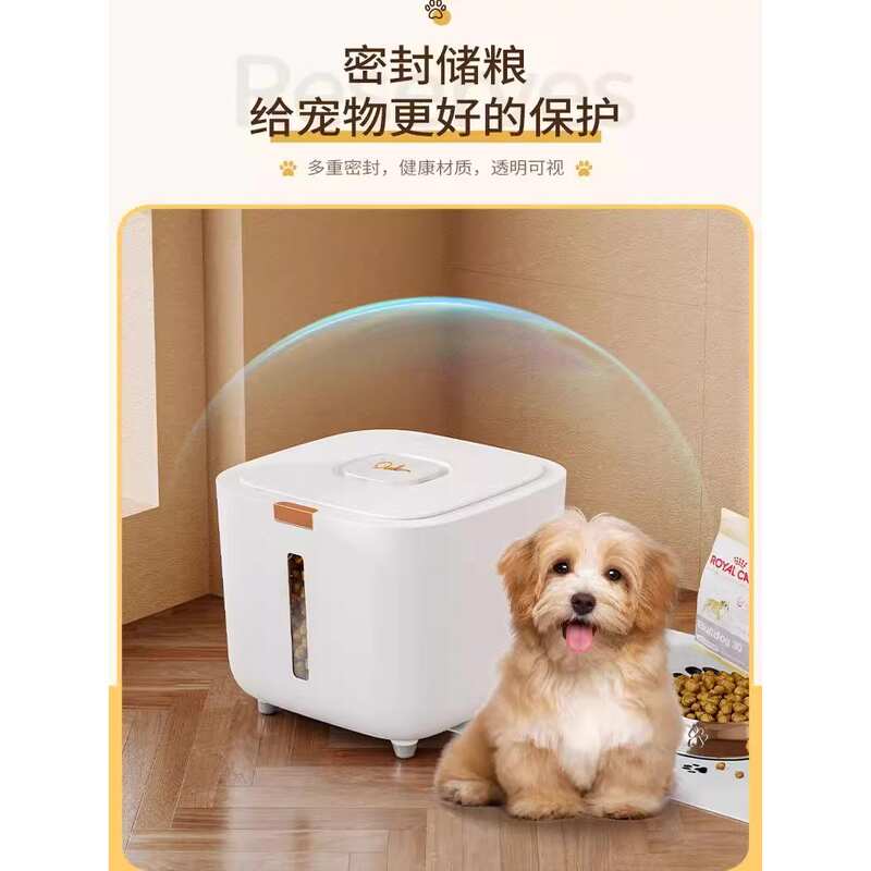 商品缩略图 3