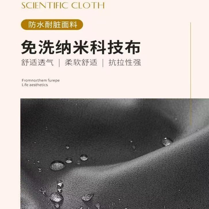 床头靠垫软包床头板双人大靠背垫床头罩榻榻米时尚现代简约可拆洗,淘宝优惠券,粉丝福利购,淘宝优惠卷