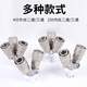 Pneumatic quick connector self-locking C-type air compressor air pump tool air pipe 8mm high-pressure hose male and female quick insert accessories