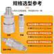 Pneumatic quick connector self-locking C-type air compressor air pump tool air pipe 8mm high-pressure hose male and female quick insert accessories