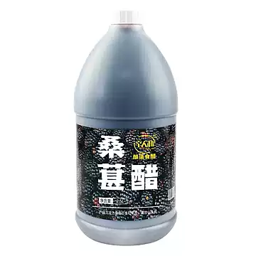 辛人和黑桑椹醋发酵型凉拌山西水果醋2500ml