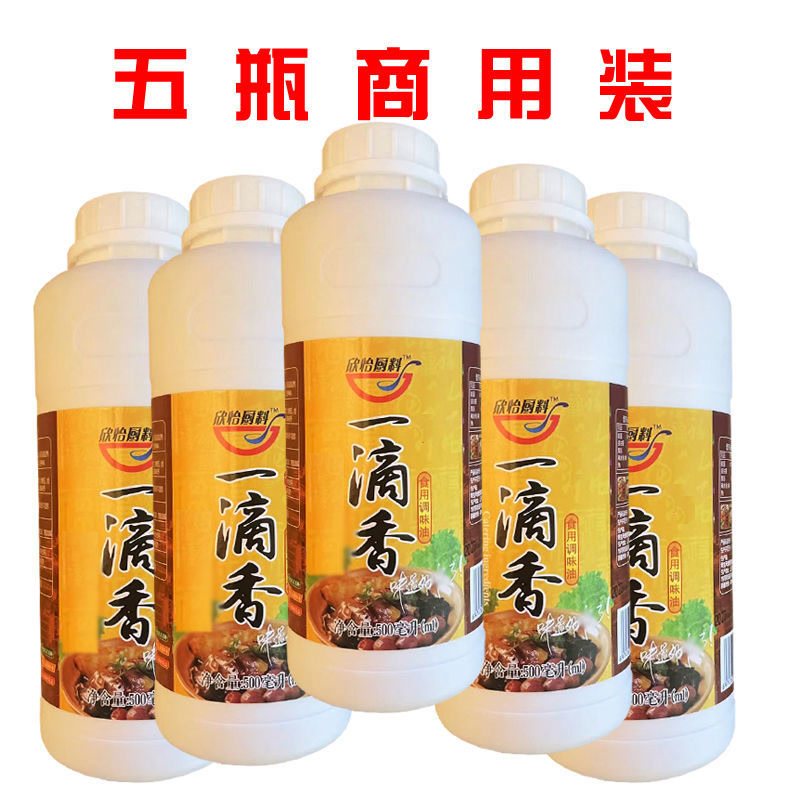  萧凯怡食品其它食品添加剂