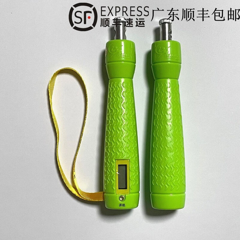 培林体育培林中考专用跳绳S款升级版定时学生计数计时钢丝跳绳专 - 图1