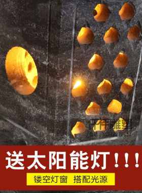 薰然石灯笼庭院日式天然青石草坪灯户外造景石雕摆件门头柱太阳能