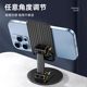 360 Alloy Rotating Mobile Phone Stand Lazy Desktop Live Broadcast Special Mobile Phone Stand Tablet iPad Support Stand Universal Fixed Stand Adjustable Lift 2022 New Online Class Creative Video Shooting
